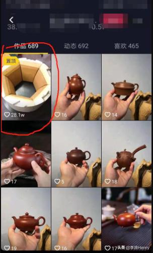 ���ն�����ҕ�l